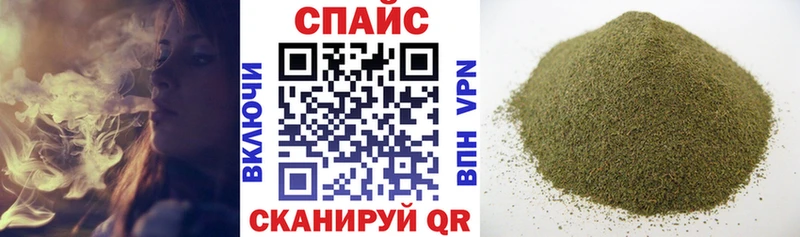 БУТИРАТ 1.4BDO  мега маркетплейс  Кострома 