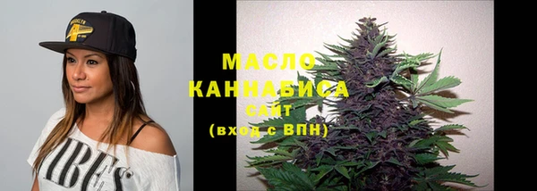 стафф Балабаново