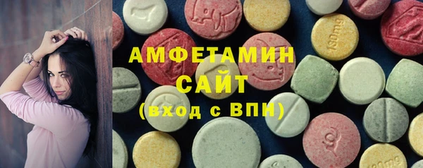 стафф Балабаново