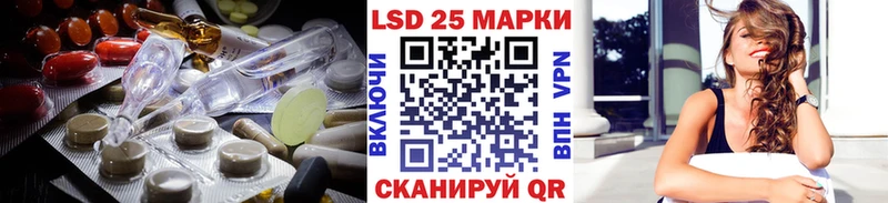 купить  сайты  Кострома  Лсд 25 экстази ecstasy 