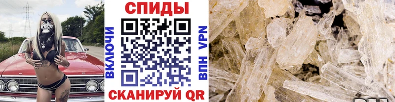OMG ССЫЛКА  это состав  МЕТАМФЕТАМИН витя  Кострома 