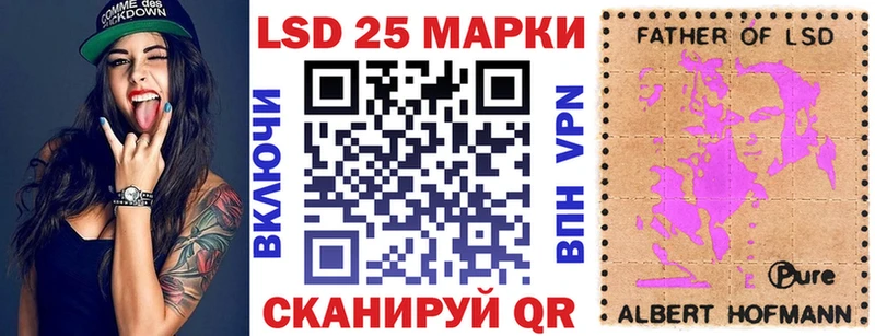 Марки N-bome 1,5мг  продажа наркотиков  Кострома 