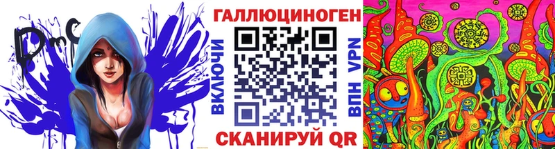 закладки  Кострома  Галлюциногенные грибы мухоморы 