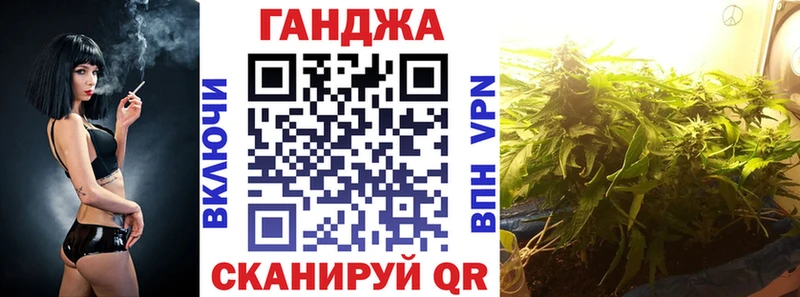 Бошки марихуана сатива  Кострома 